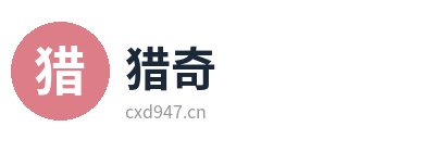 猎奇探索未知影视传媒Logo